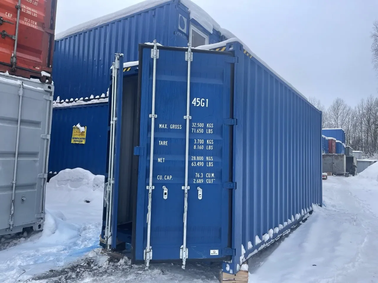 Морской контейнер 20 футов High Cube – Минск, продажа от 1 шт. 1